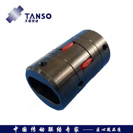 橢圓孔非標聯軸器